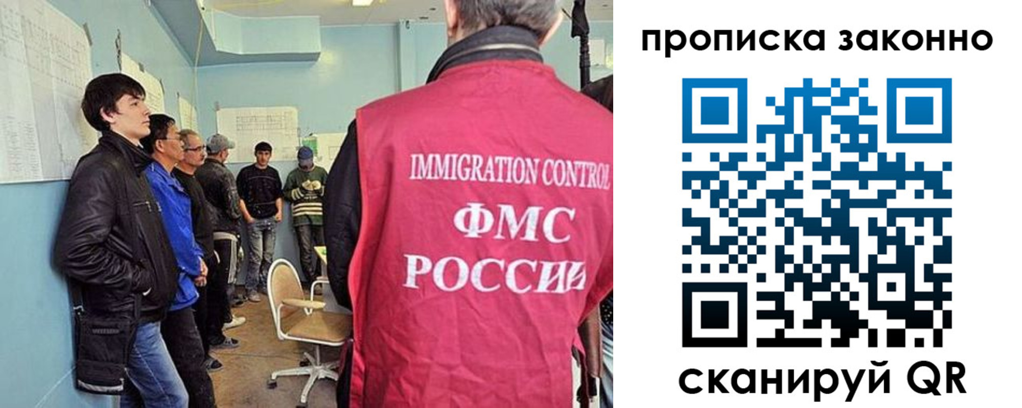 форма 3 в Снежинске